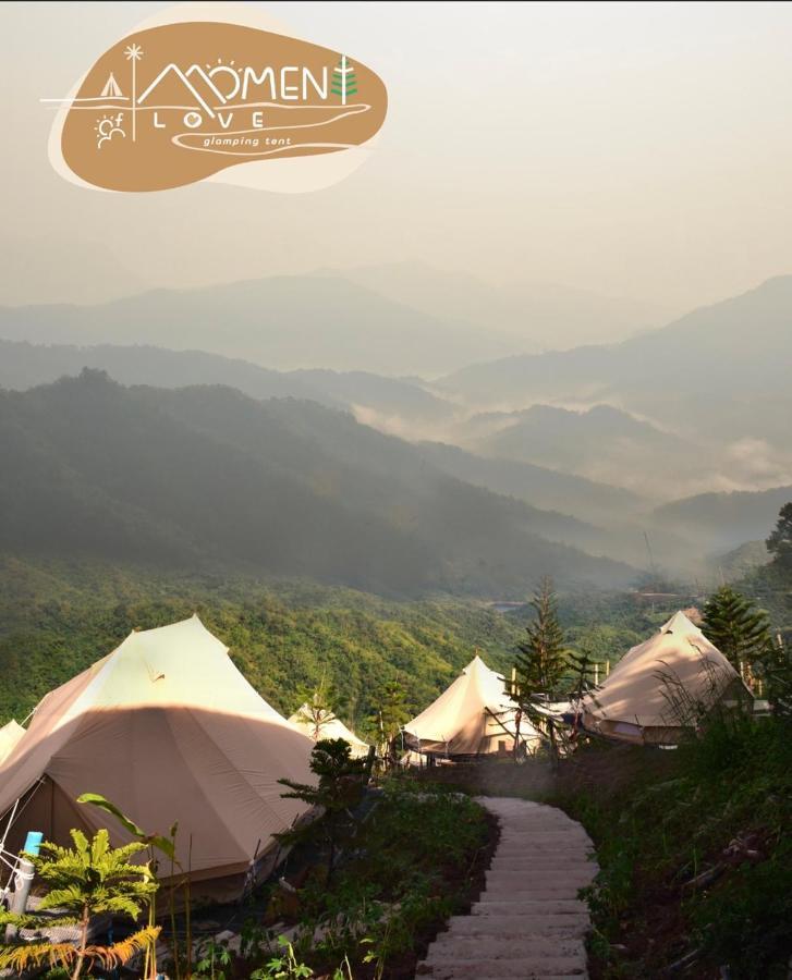 어 모먼트 오브 러브 카오코 외부 사진